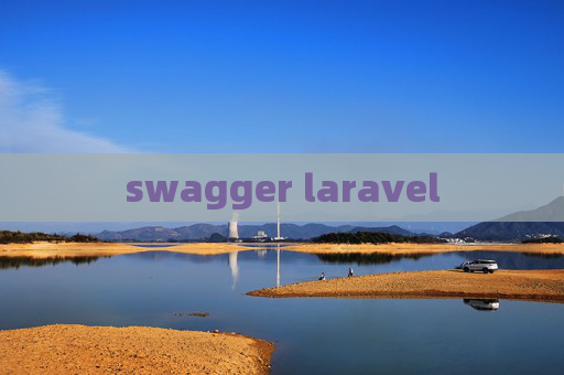 swagger laravel
